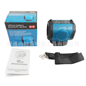 ลำโพงบลูทูธสำหรับมิลวอกี/มากีต้า/ดีวอลท์/บ๊อช 18V 20V แบตเตอรี่พร้อมพอร์ต USB Type-C ชาร์จเครื่องเล่นลำโพงเครื่องขยายเสียง