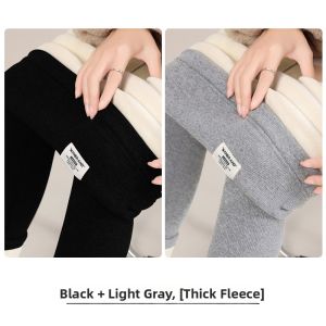 Padded Warmth Pregnancy Leggings