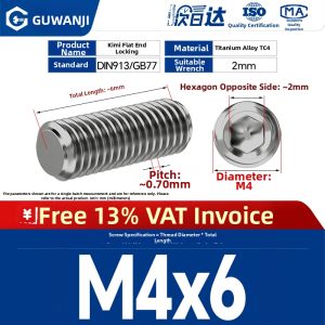 GUWANJI | Hardened TC4 Titanium Alloy Internal Hex Drive Threaded Insert