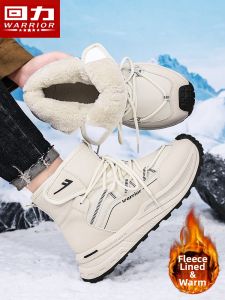 Warrior | Warm and Elevated Snow Boots