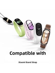 Uhada | Replacement Silicone Strap Compatible with Mi Bands