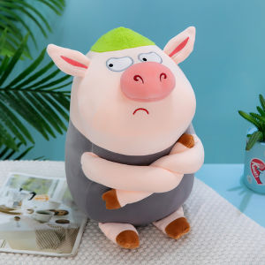 QIAOSHANG | Đồ Chơi Búp Bê Heo Đáng Yêu