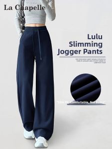 La Chapelle | High Waist Drape Narrow Straight Leg Sport Pants