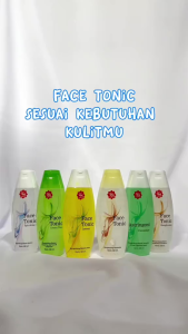 Viva Cosmetics Face Tonic 100ml All Series – Penyegar Kulit Segar & Lembut