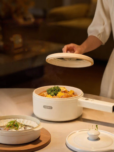 URINGO | Non-stick Multi-functional Electric Hotpot Small
