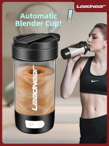 leadnear | Automatic Mixing Electric Cup with Scale and Shaking Function