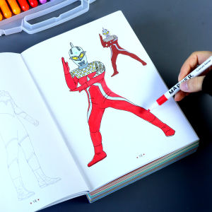 XIAOSHUGUOGUO | Ultra Man Sketching Coloring Book Painting Copybook