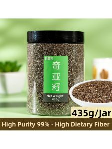 Instant Meal Replacement Beverage Chia Seed 435g