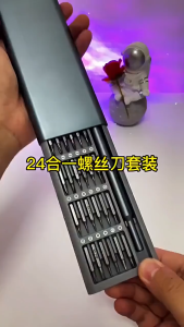 Obeng Set 24 in 1 Screwdriver Kit Hardware Tools / Obeng Magnet 24in1 Set Lengkap / Obeng Set Portable