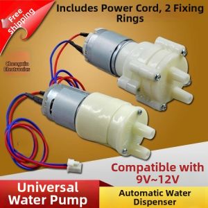 Automatic 12V Pump for Tea Set Water Supply