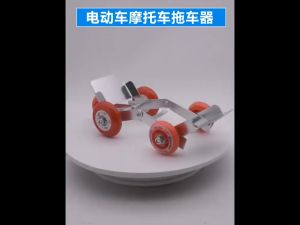 Troli Ban Motor Alat Bantu Dorong Motor - Magic Motor Kempes Darurat - Bahan High-carbon Steel+Roda Karet - Warna Perak+Biru - Ukuran Seperti Gambar - Cocok untuk Kendaraan Listrik