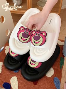Cute Cartoon Strawberry Bear Thick Bottom Slippers Womens Summer Anti-slip Home Slippers Comfortable Soft EVA Material