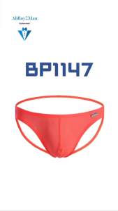 Mens Jockstrap : Thin Band Polyester Underwear (Brave Person BP1147)