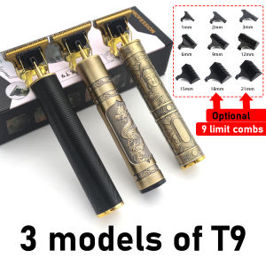 Professional Hair Barber Trimmer Hot Sale Vintage T9 Optional 9 limit combs Electric Cordless HairCutting Machine Shaver