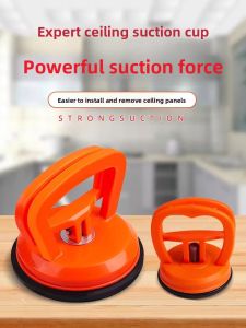 LECAN | Strong Removal Ceiling Installation Tool