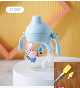 Baby Sippy Cup No-Spill Cup Infant Drinking Water Choke Proof Newborn Training Cup with Handle Childrens Straw Cup