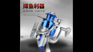 Yumoshi 3000 Series Reel Pancing Fishing Reel 5.5:1 Gear Ratio SA3000 terlaris