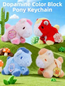 WEIBAI | Success Promising Year of Horse Stuffed Toy