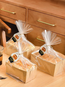 Gold Pillow Cake Paper Tray Packing Box High Temperature Resistant Disposable Toast Paper Box Baking Bag Bread Box Mould