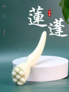 Integrated Seven-Bead Health Aid Lotus Seed Gua Sha Stick Massage Stick Facial Lifting Beauty Device Meridian Tendon Release