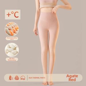 MiiOW | Warm and Slimming High Waist Underwear