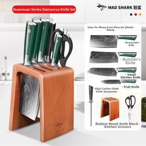 Mad Shark | Damascus Thickened Bone Chopping Knife For Large Bones