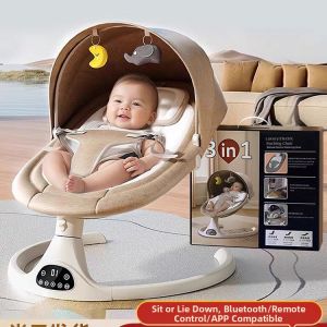 ZHUOLESHI | Electric Baby Swing Rocker