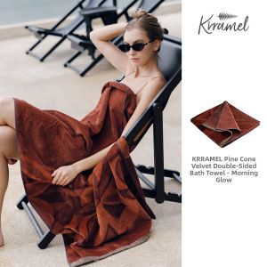 KRRAMEL | 100% Cotton Water-Absorbing High-Quality Bath Towels
