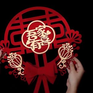 Wedding decoration stickers - Bowknot flocking cloth wedding stickers / 结婚用品 结婚布置- 蝴蝶结植绒布金卡喜字贴