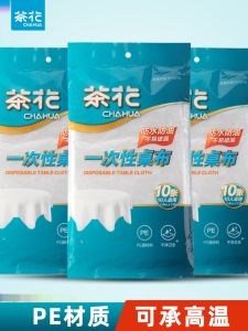 ผ้าคลุมโต๊ะทานอาหารแบบใช้แล้วทิ้ง พลาสติก ขนาดใหญ่ สำหรับใช้ในบ้าน ผ้าคลุมโต๊ะทานอาหาร ผ้าปูโต๊ะสำหรับทานอาหารกลางแจ้ง ขนาด 180x180cm