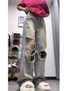 American Style Vintage Hole Denim Jeans Womens Summer New Straight Loose High Waist Wide Leg Draping Floor-Length Pants