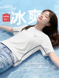 Miniso | Cool Feeling UV Protection Quick Drying T-Shirt for Petite