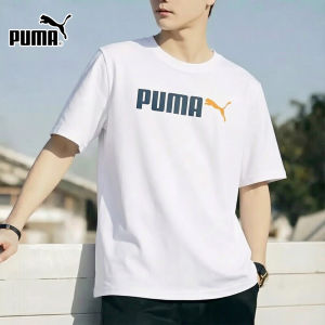 PUMA | Short Sleeve Breathable Casual White T-shirt