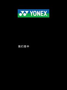 Yonex | Dây Đánh Cầu Lông BG65