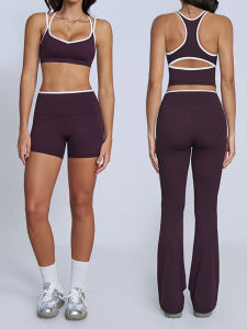 QYUED | Contrast Color Thin Straps U-Back Sports Set