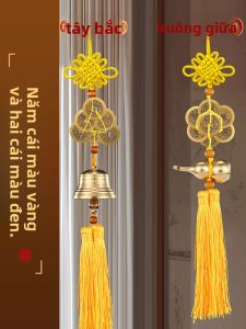 BINYUE | Ward Evil Five Yellow and Two Black Copper Charm