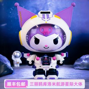 Sanrio Kurokos Girl Building Blocks Educational Toys Magnetic Tile Construction Puzzle Playsets Gifts for Girls over 6 Years Old