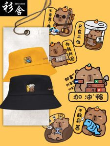 Capibara Capybara Working People Hard-Working Cartoon Bucket Hat Sun Protection for Men and Women Sunshade Bucket Hat