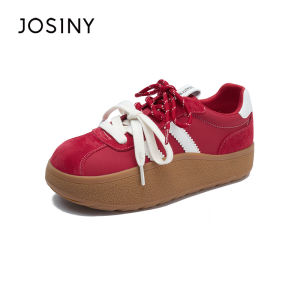 Josiny | Retro Thick Heel Height-Increasing Casual Shoes De Trainers