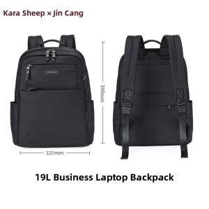 Caran·Y | Karak Sheep Large Capacity Anti-Theft Business Backpack Casual Commuter Laptop Bag For Men And Women Suitable For Travel