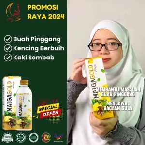 Malgagoldplus 500ml jus minuman botani gaharu masalah bengkak kaki dan kencing berbuih