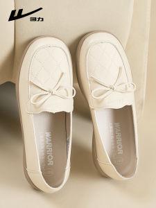Warrior | Comfortable Non-fatigue Slip-on Shoes