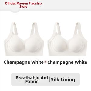 MiiOW | Seamless Small Chest Gather Lifting Prevents Sagging Reduces Side Breasts Wire Free Adjustable Strap Back Bra