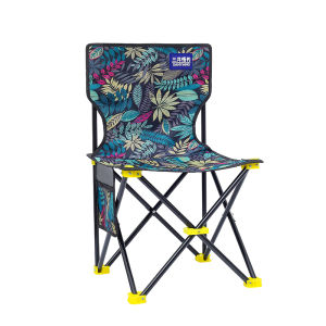 SANYANGWUDIAO | Multifunction All-Terrain Portable Folding Fishing Chair