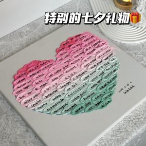 Love Texture Painting DIY Materials Full Set Decorative Sandstone Gift for Boyfriend Creative Gift for Valentines Day Qixi Festival Birthday