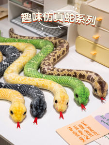 Snake Year Water Snake Doll Plush Toys Cute Simulated Snakes Doll for Babies Ragdoll Year of Snake Gifts for Boys and Girls
