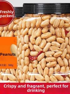 Spicy & Original Flavor Peanuts Canned