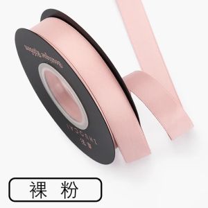 20yards/roll 15mm Silk Satin Matte Ribbon Polyester Ribbon for Handmade Bow Wedding Christmas Decoration DIY Sewing Supplies