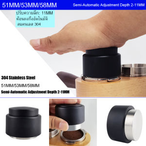 Stainless Steel Semi-automatic Adjustable Coffee Tamper 51/53/58mm Espresso Accessory Powder Hammer Spring Tampers for 51/54/58mm Portafilter