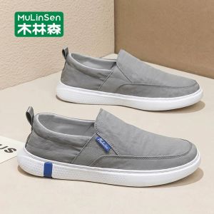 Mulinsen | Giày Vải Đế Mềm Thoáng Khí